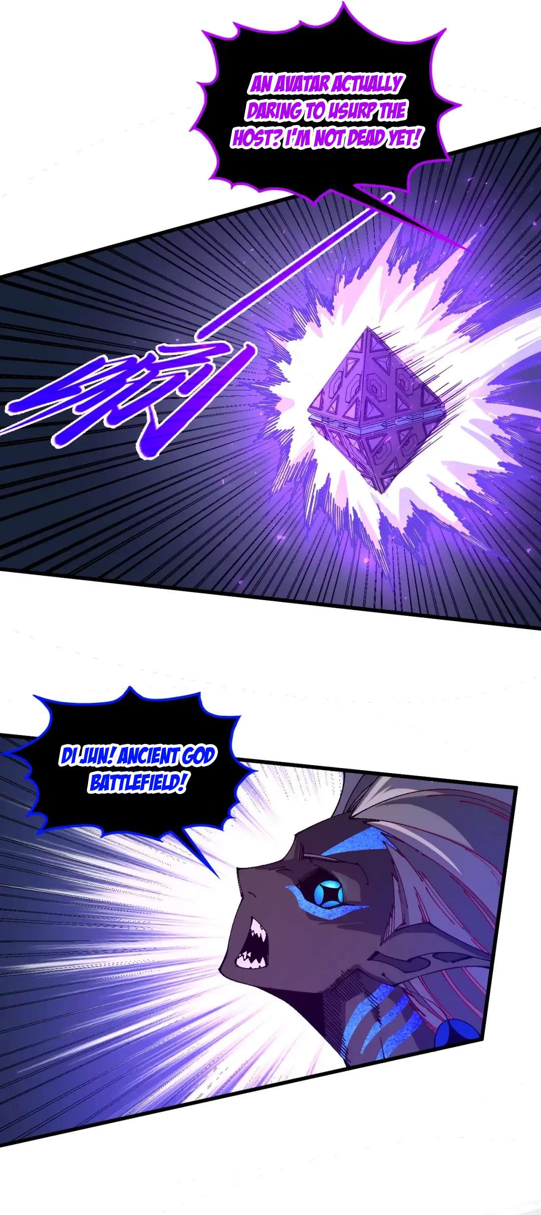 The Eternal Supreme Chapter 509 - Page 17