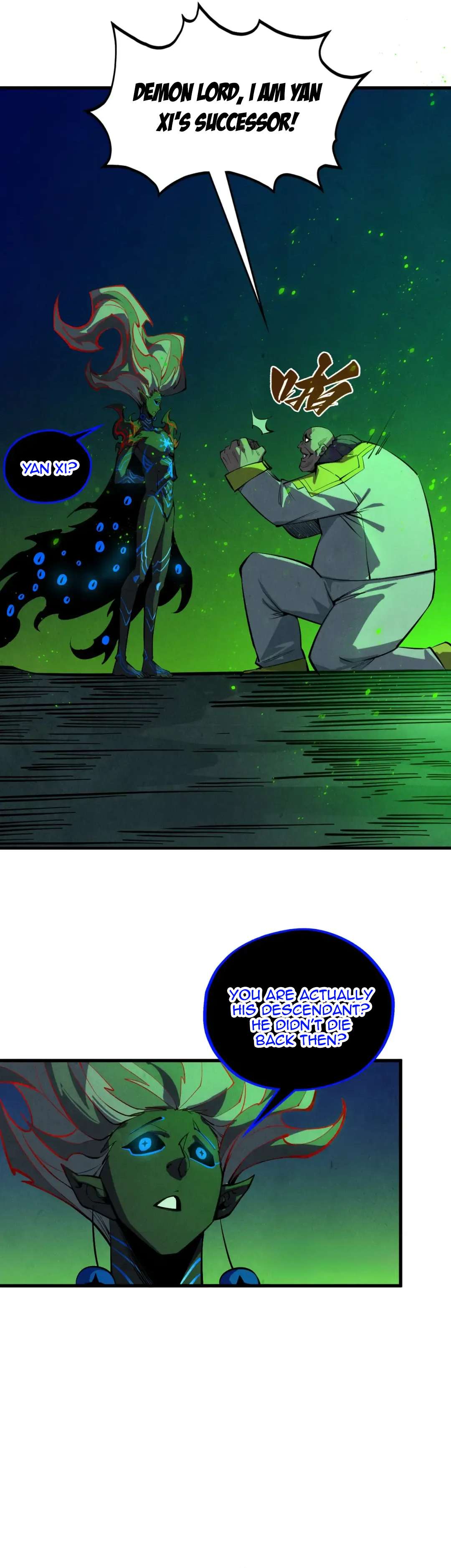 The Eternal Supreme Chapter 509 - Page 7