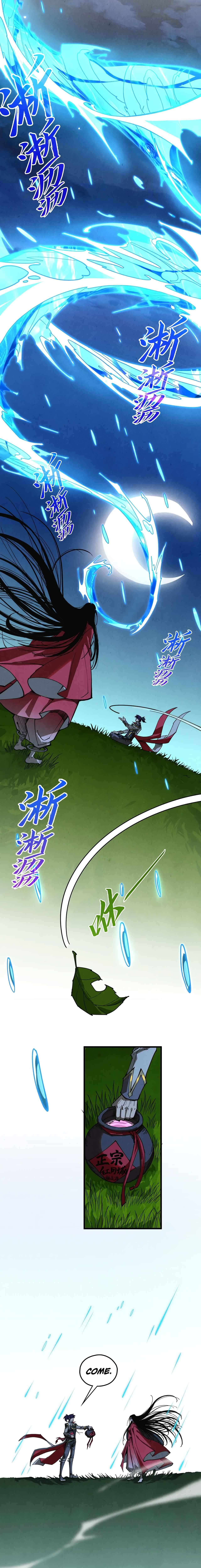 The Eternal Supreme Chapter 518 - Page 18