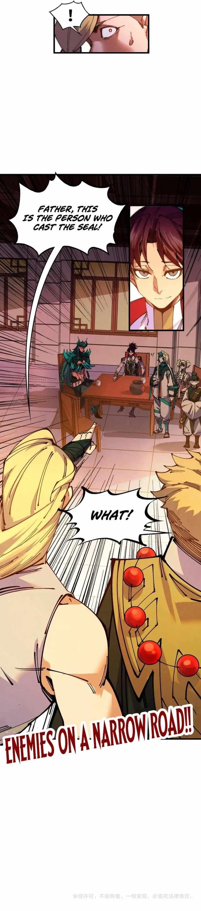 The Eternal Supreme Chapter 526 - Page 8
