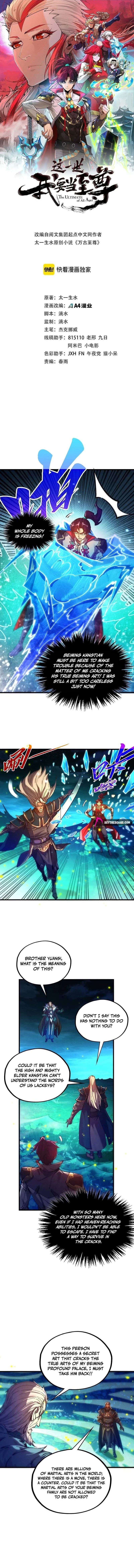 The Eternal Supreme Chapter 544 - Page 1