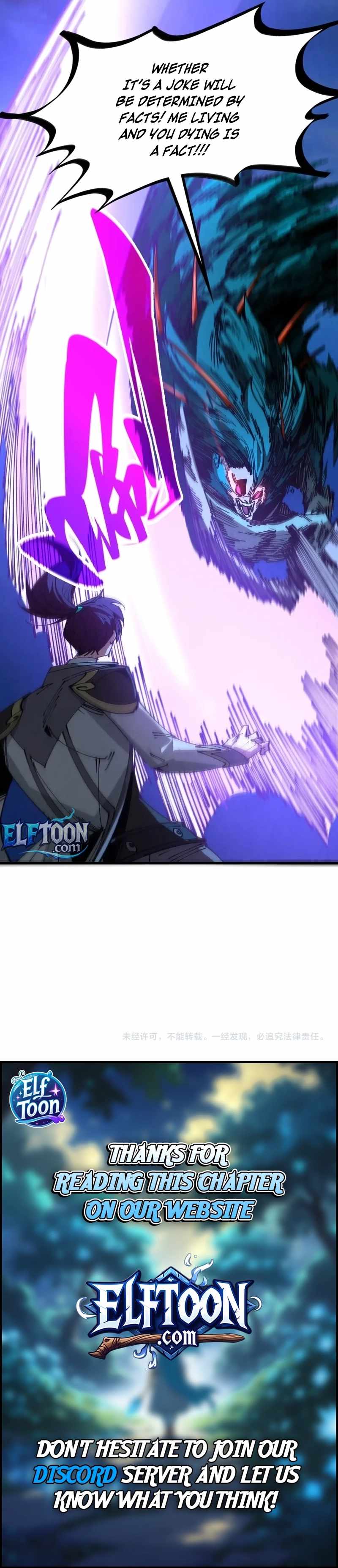 The Eternal Supreme Chapter 550 - Page 10