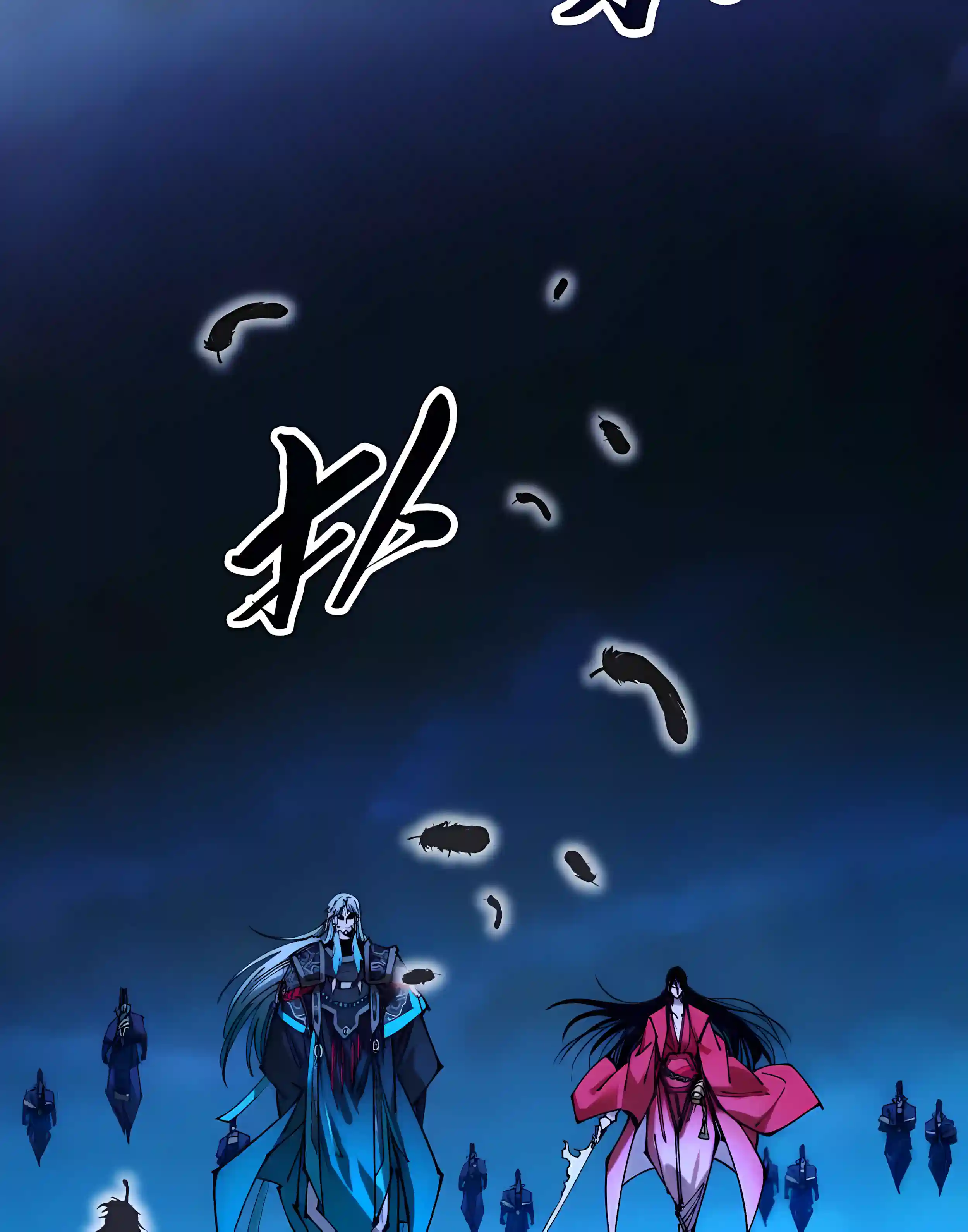 The Eternal Supreme Chapter 556 - Page 19