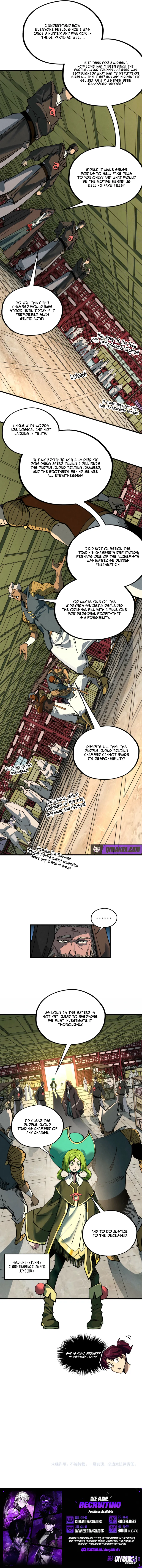 The Eternal Supreme Chapter 564 - Page 7