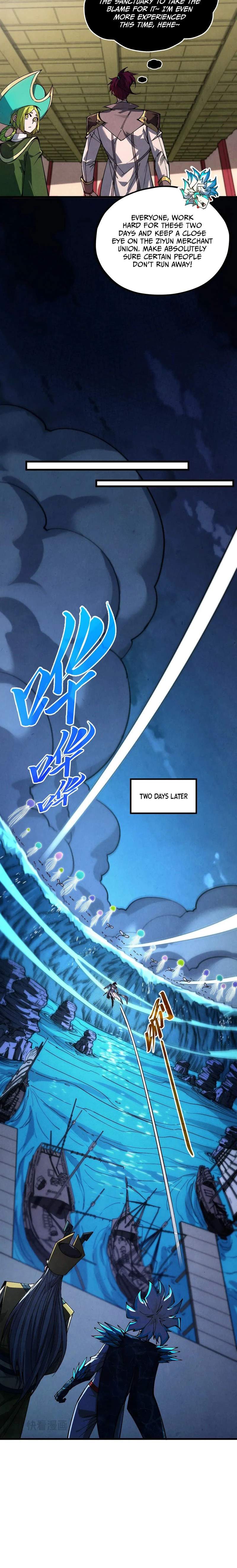 The Eternal Supreme Chapter 573 - Page 2