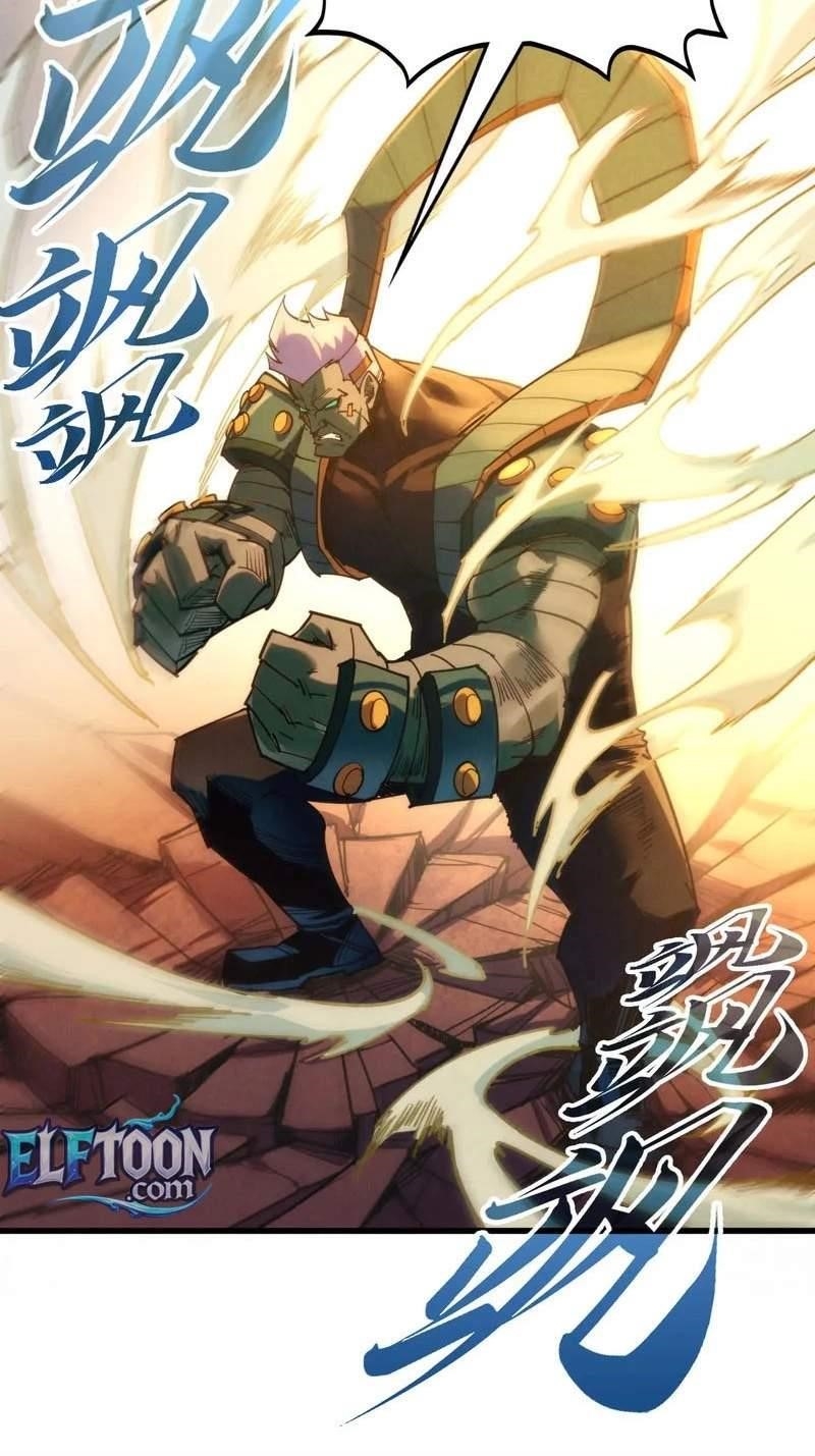 The Eternal Supreme Chapter 577 - Page 69