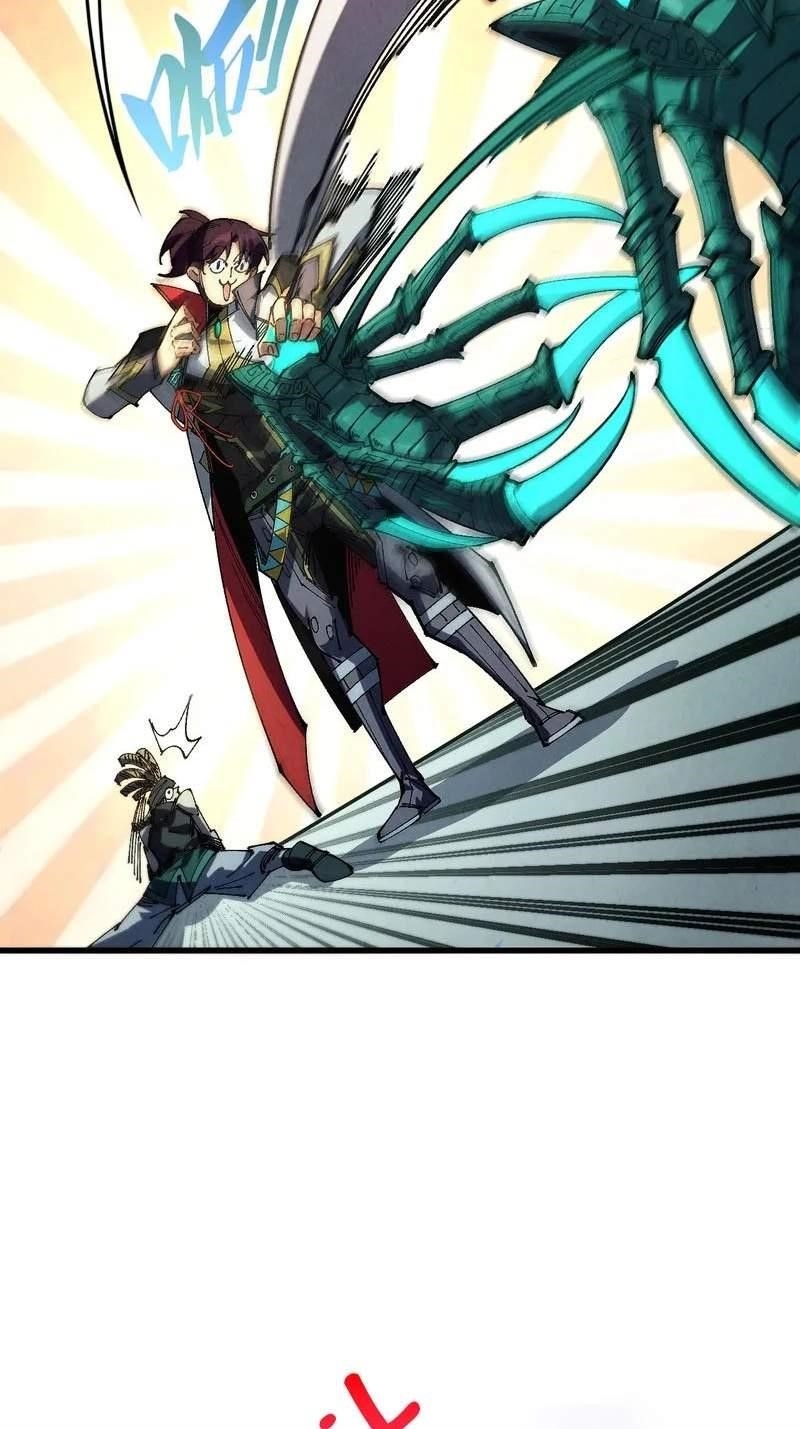 The Eternal Supreme Chapter 578 - Page 25