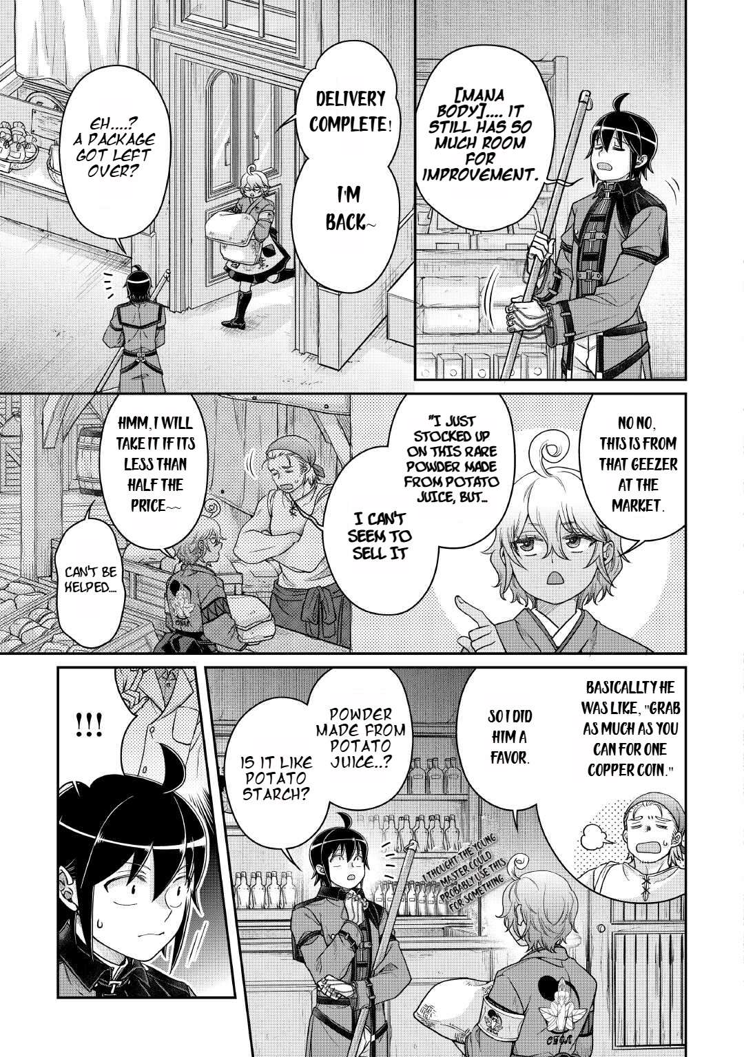 Tsuki Ga Michibiku Isekai Douchuu Chapter 107 - Page 18