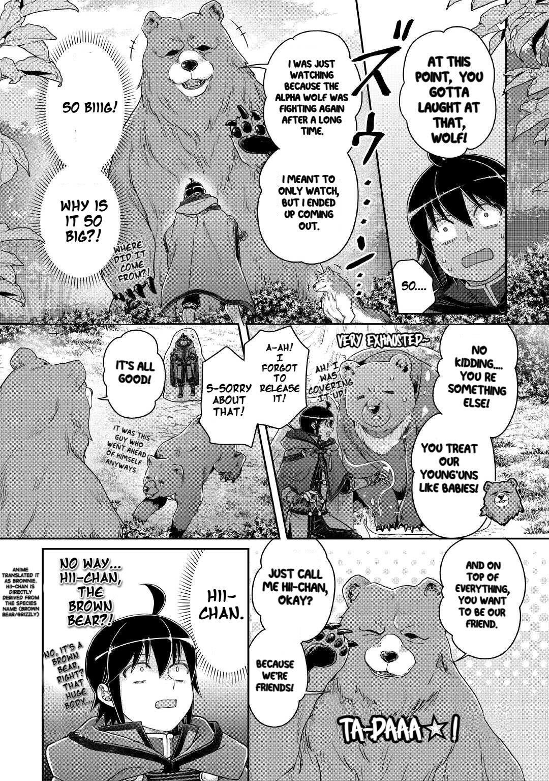 Tsuki Ga Michibiku Isekai Douchuu Chapter 108 - Page 11