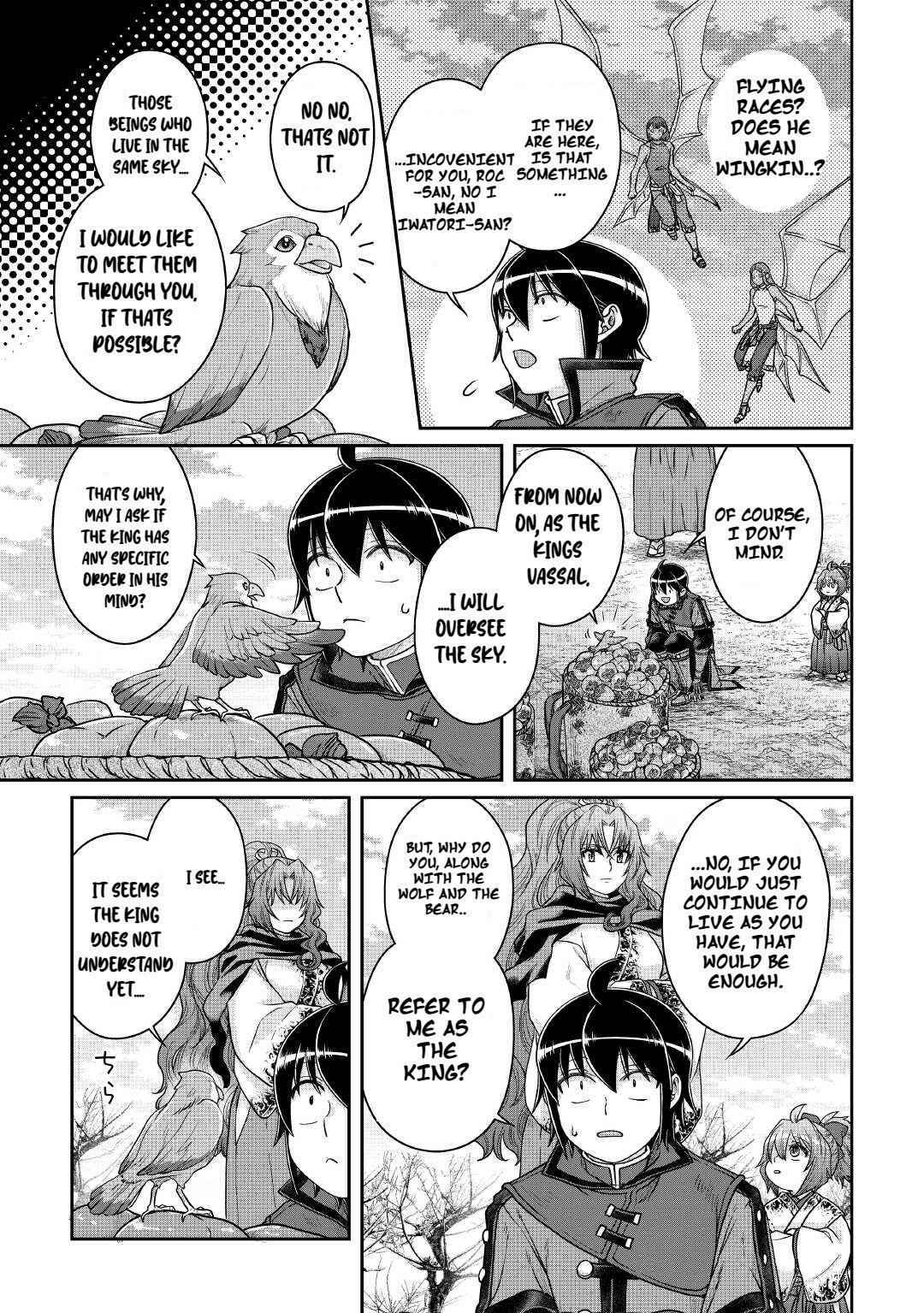 Tsuki Ga Michibiku Isekai Douchuu Chapter 108 - Page 24