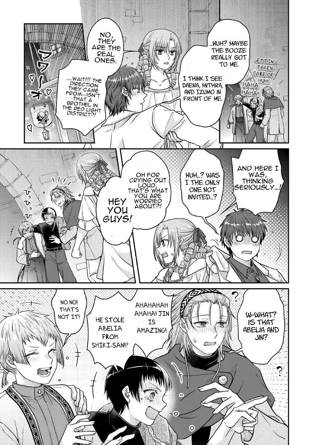 Tsuki Ga Michibiku Isekai Douchuu Chapter 109 - Page 24