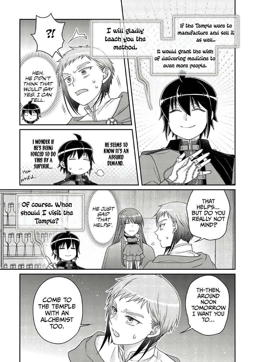 Tsuki Ga Michibiku Isekai Douchuu Chapter 112 - Page 25