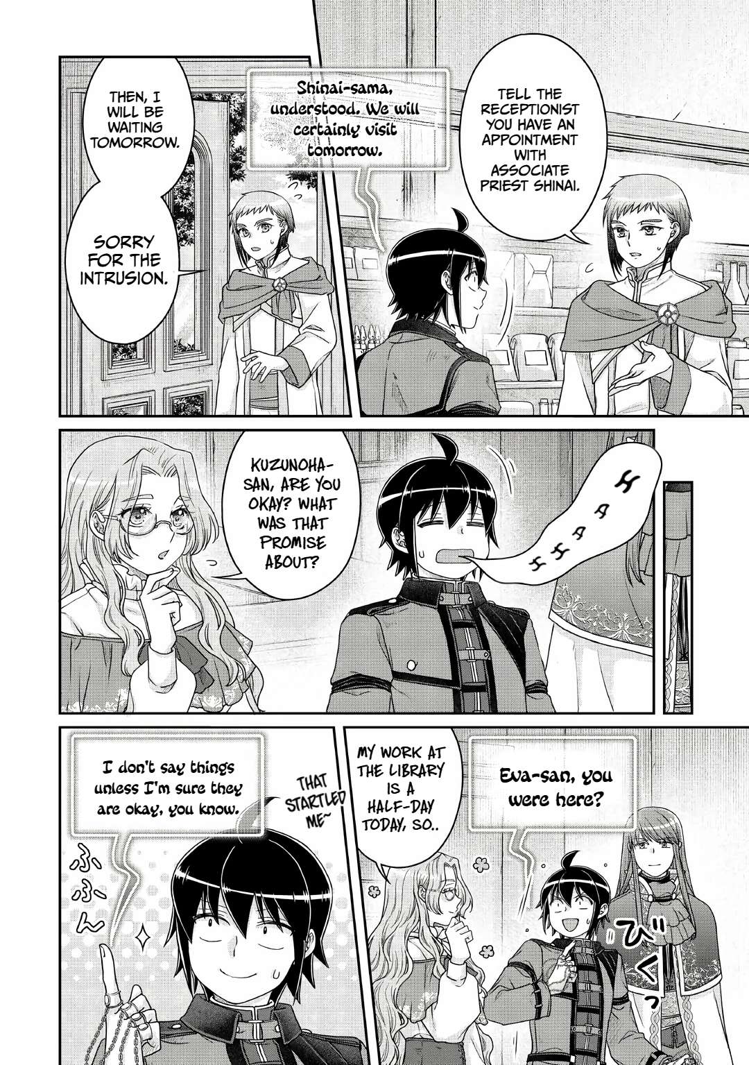 Tsuki Ga Michibiku Isekai Douchuu Chapter 112 - Page 26