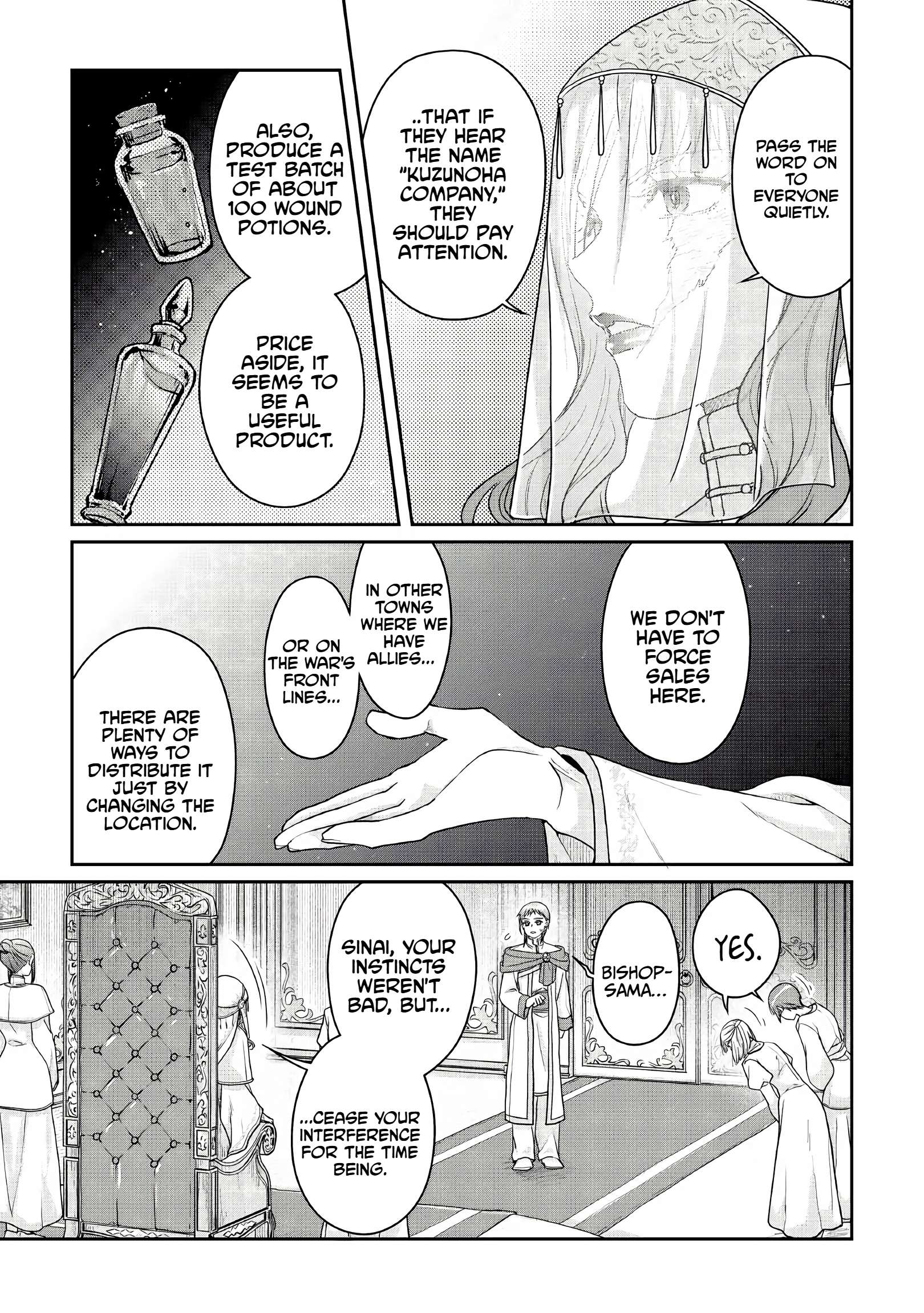 Tsuki Ga Michibiku Isekai Douchuu Chapter 113 - Page 23