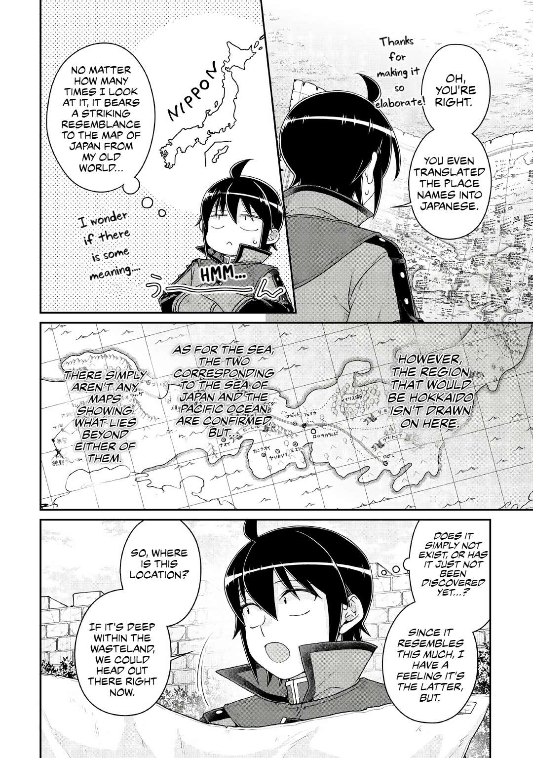 Tsuki Ga Michibiku Isekai Douchuu Chapter 115 - Page 2