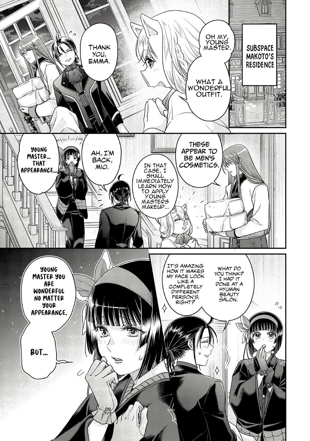 Tsuki Ga Michibiku Isekai Douchuu Chapter 115 - Page 23