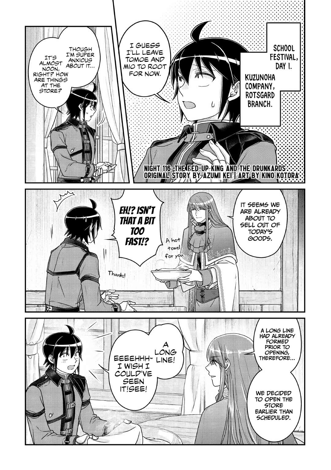 Tsuki Ga Michibiku Isekai Douchuu Chapter 116 - Page 1