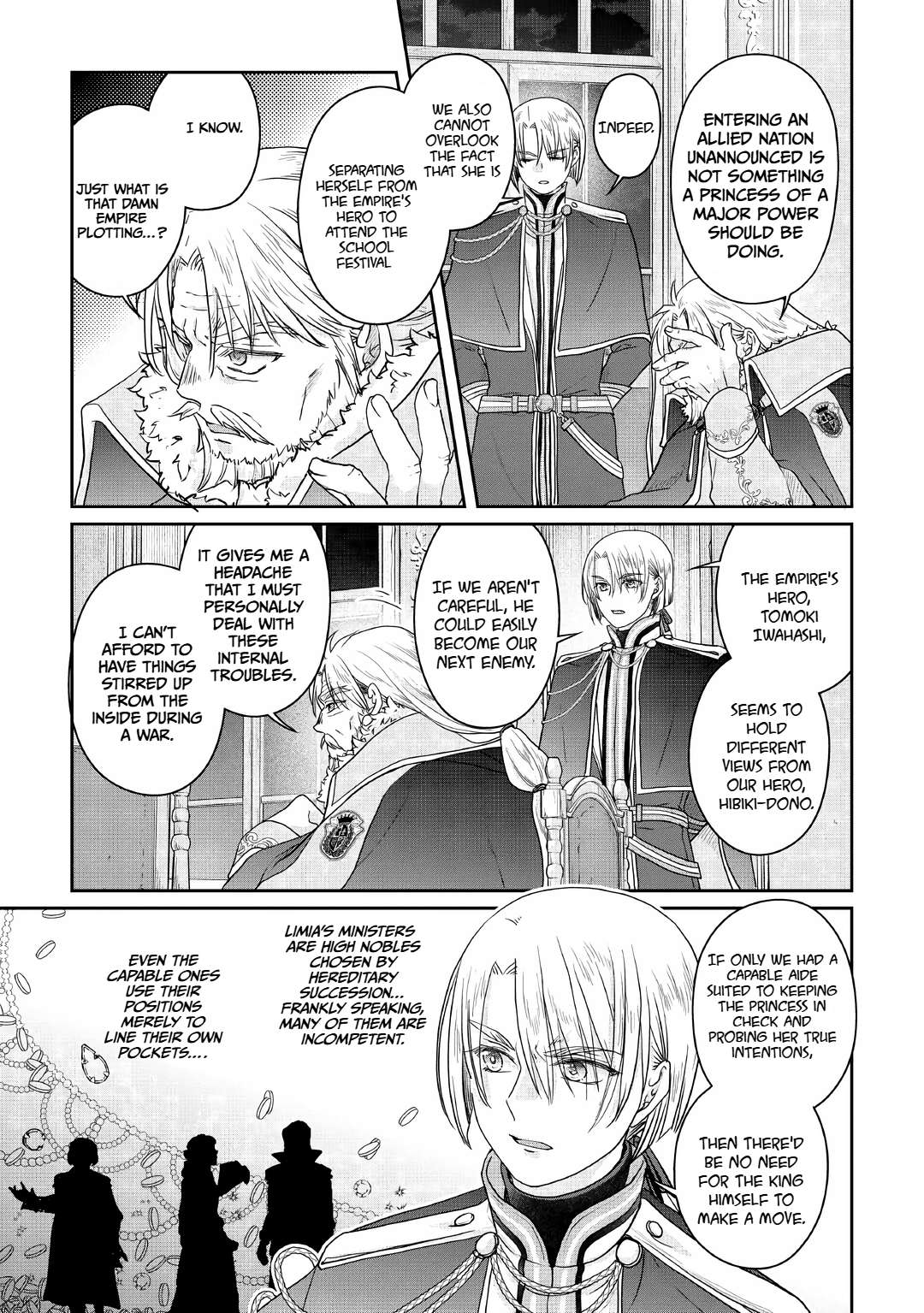 Tsuki Ga Michibiku Isekai Douchuu Chapter 116 - Page 13