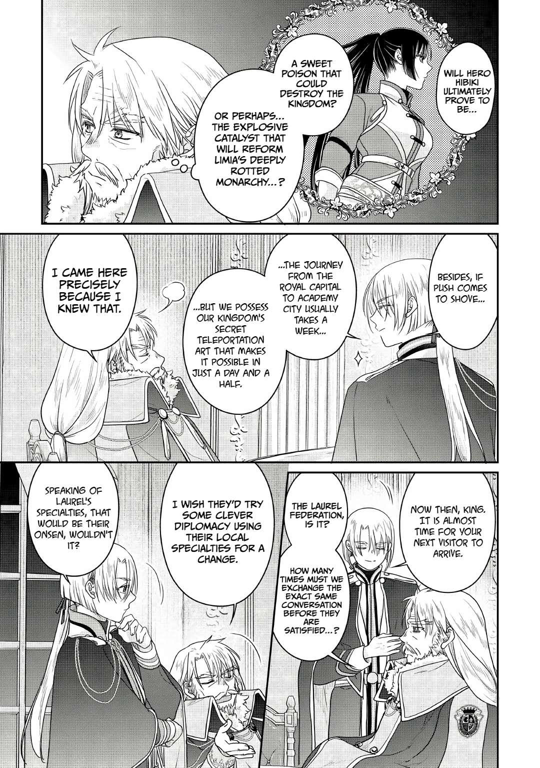 Tsuki Ga Michibiku Isekai Douchuu Chapter 116 - Page 15