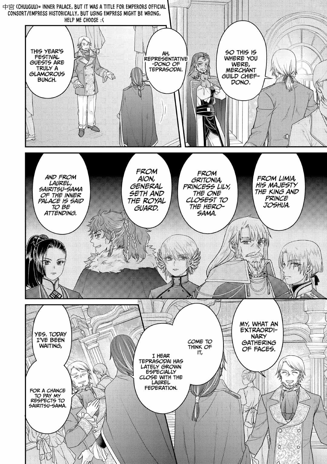 Tsuki Ga Michibiku Isekai Douchuu Chapter 117 - Page 10