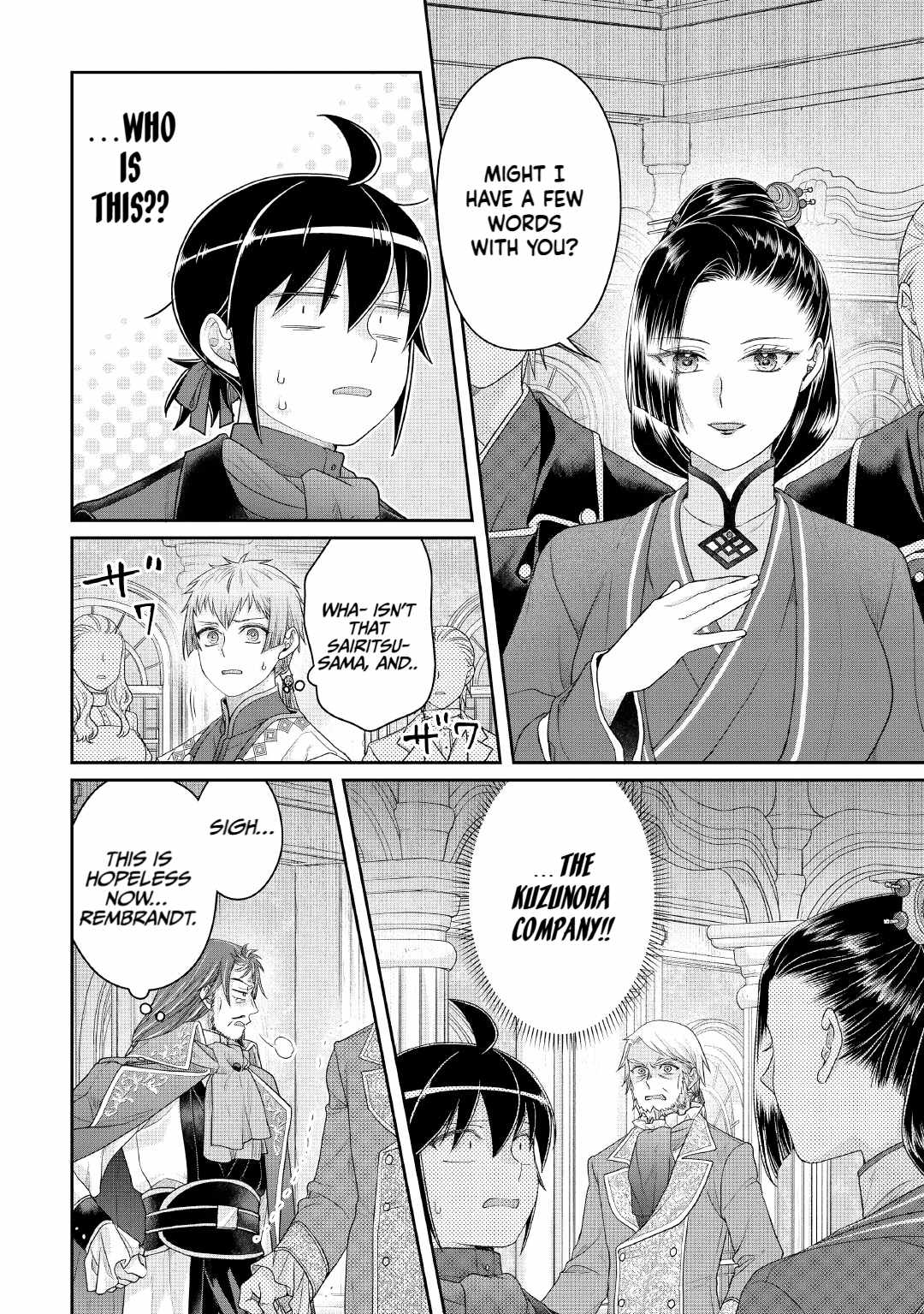 Tsuki Ga Michibiku Isekai Douchuu Chapter 117 - Page 12