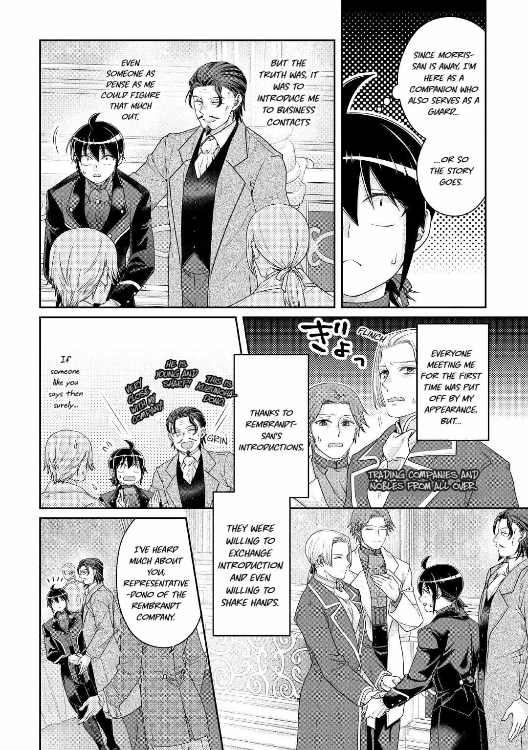 Tsuki Ga Michibiku Isekai Douchuu Chapter 117 - Page 2
