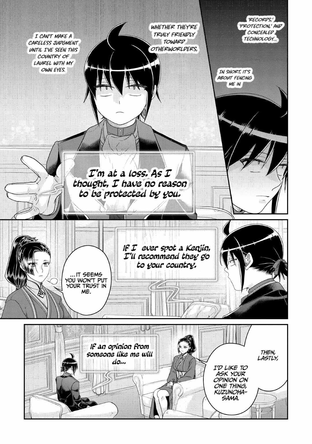 Tsuki Ga Michibiku Isekai Douchuu Chapter 117 - Page 25