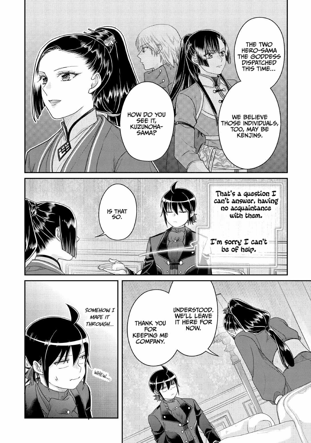 Tsuki Ga Michibiku Isekai Douchuu Chapter 117 - Page 26