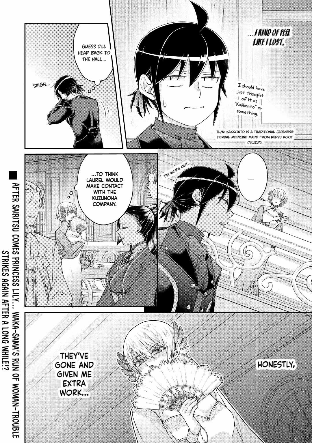 Tsuki Ga Michibiku Isekai Douchuu Chapter 117 - Page 28