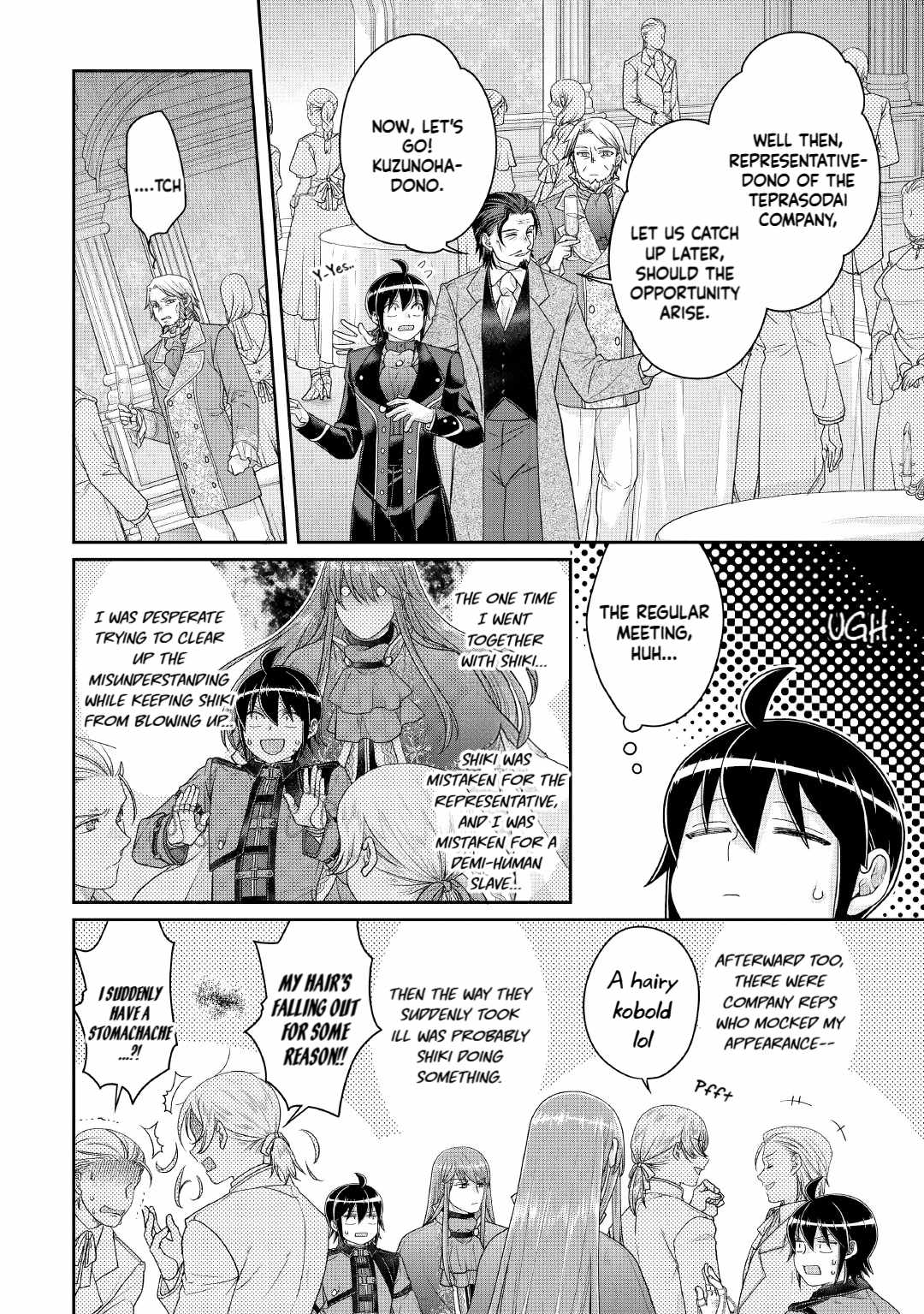 Tsuki Ga Michibiku Isekai Douchuu Chapter 117 - Page 4