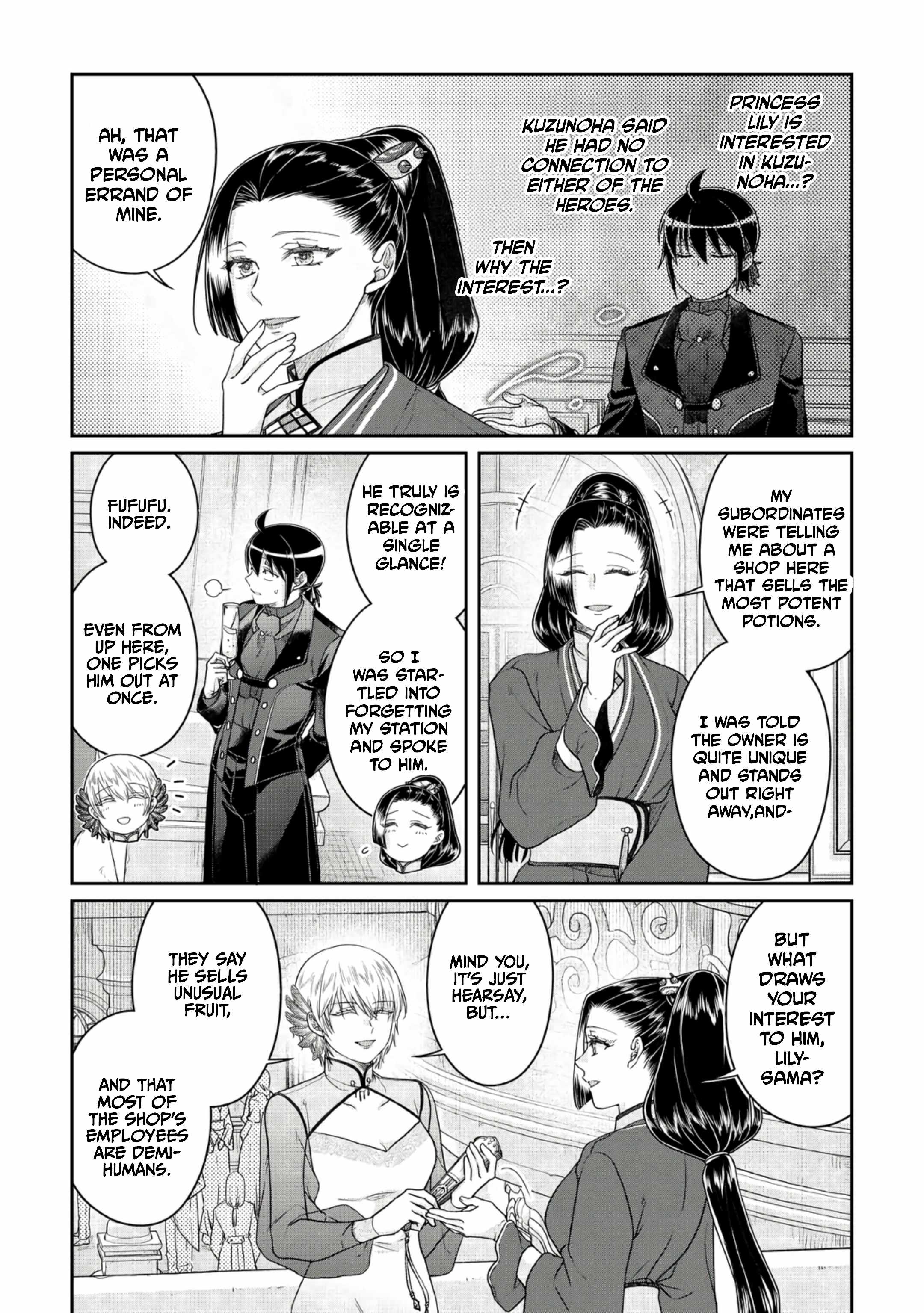 Tsuki Ga Michibiku Isekai Douchuu Chapter 118 - Page 5