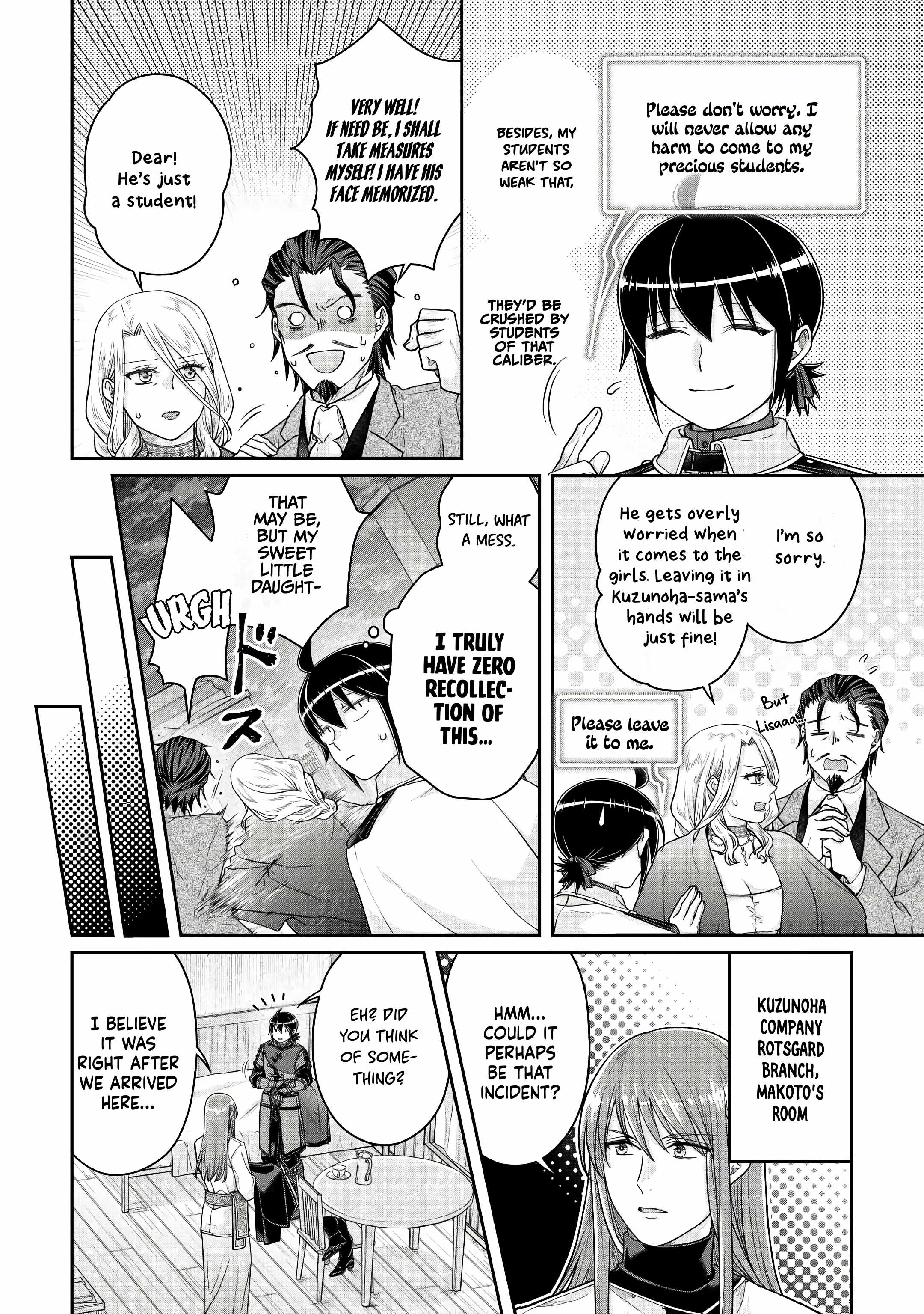 Tsuki Ga Michibiku Isekai Douchuu Chapter 119 - Page 10