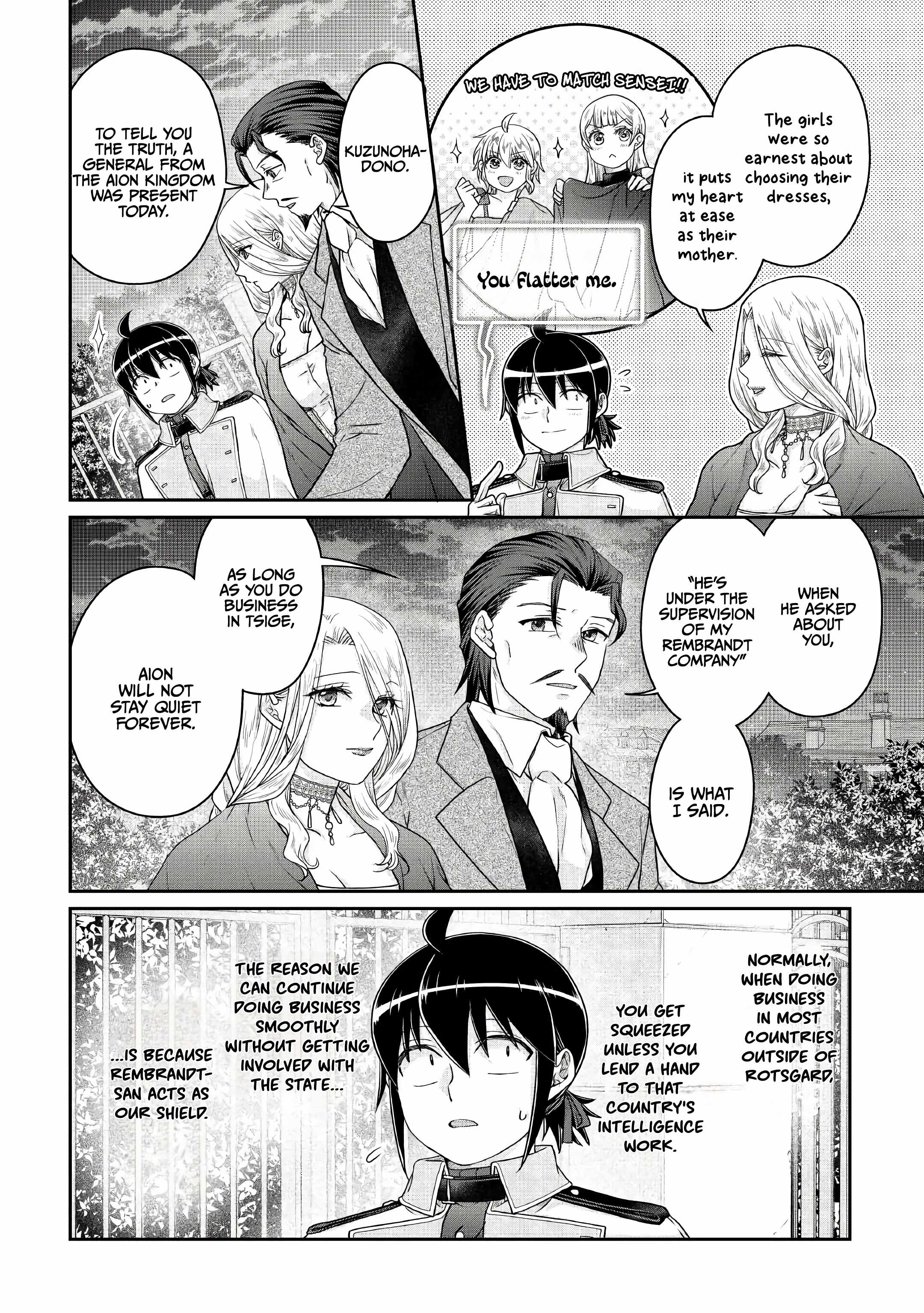 Tsuki Ga Michibiku Isekai Douchuu Chapter 119 - Page 2