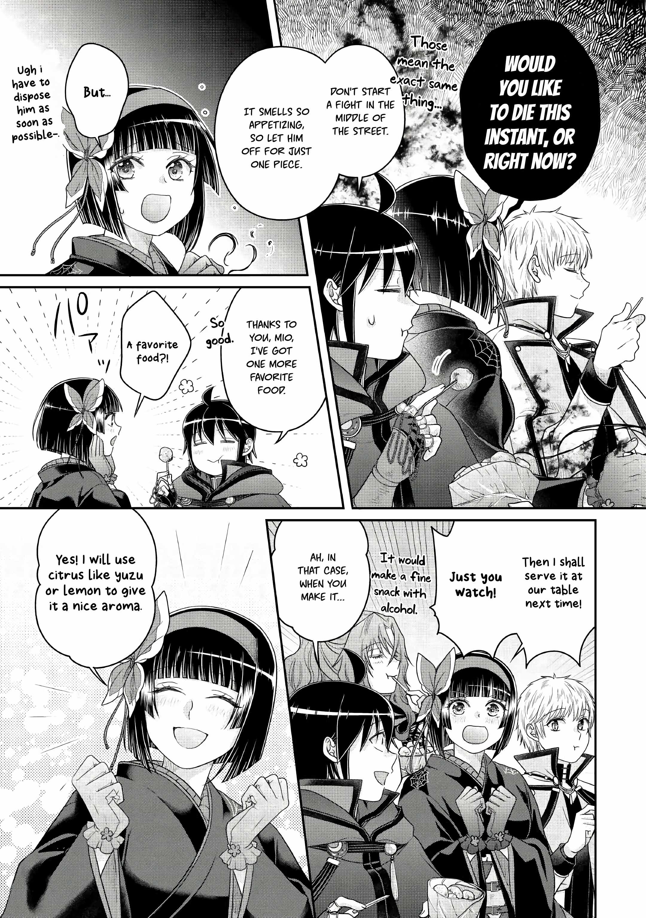 Tsuki Ga Michibiku Isekai Douchuu Chapter 119 - Page 23