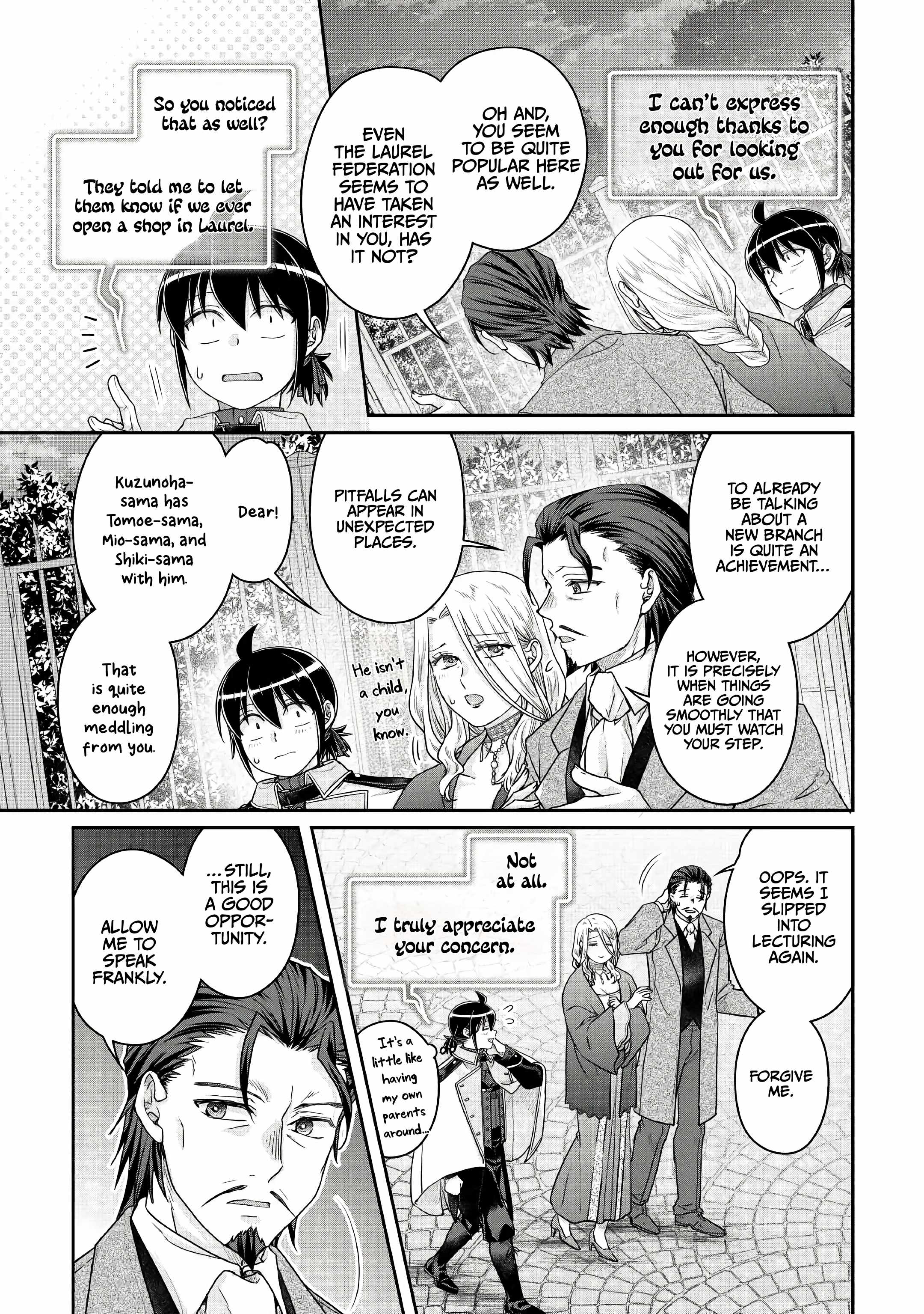 Tsuki Ga Michibiku Isekai Douchuu Chapter 119 - Page 3