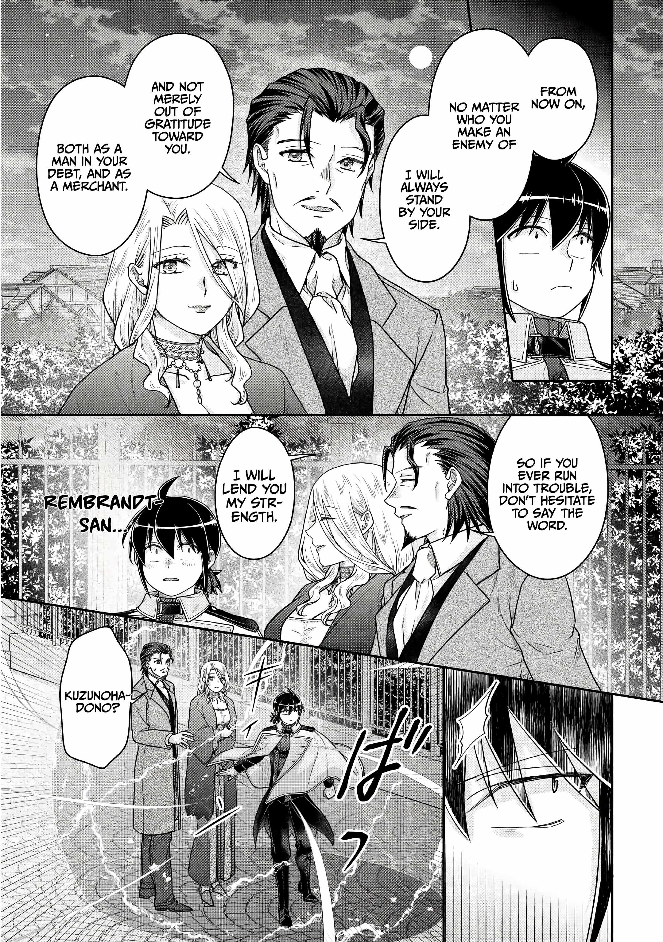 Tsuki Ga Michibiku Isekai Douchuu Chapter 119 - Page 4