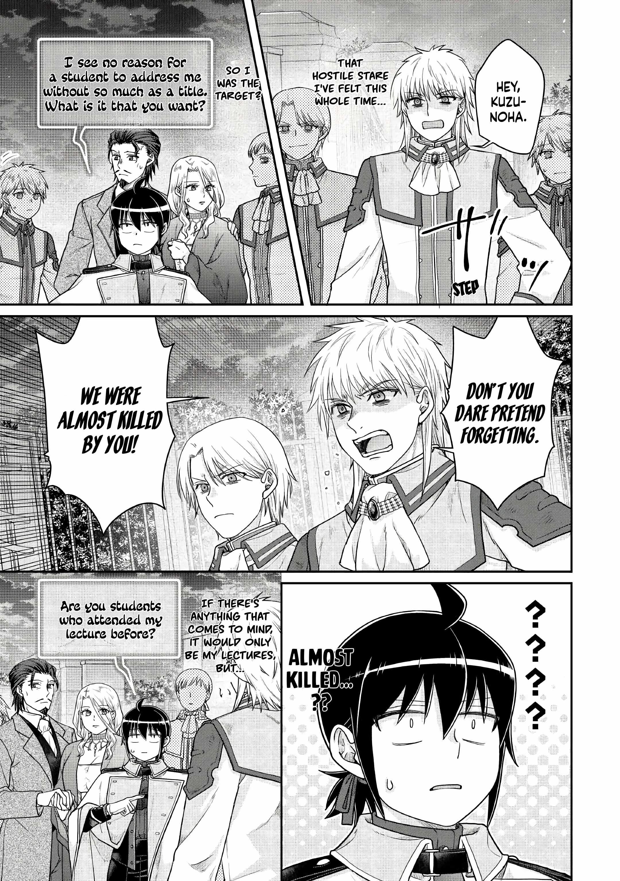 Tsuki Ga Michibiku Isekai Douchuu Chapter 119 - Page 5
