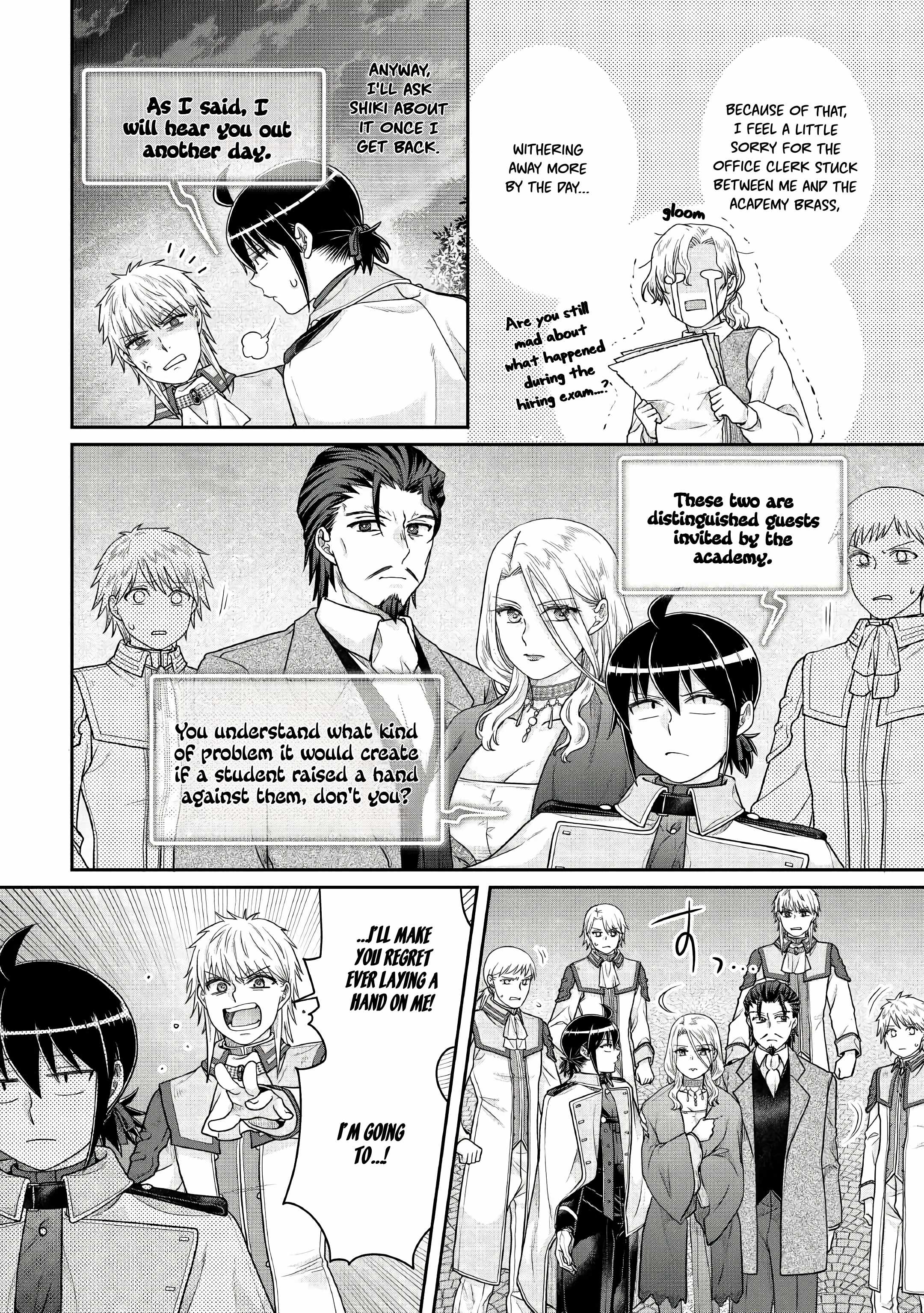 Tsuki Ga Michibiku Isekai Douchuu Chapter 119 - Page 8