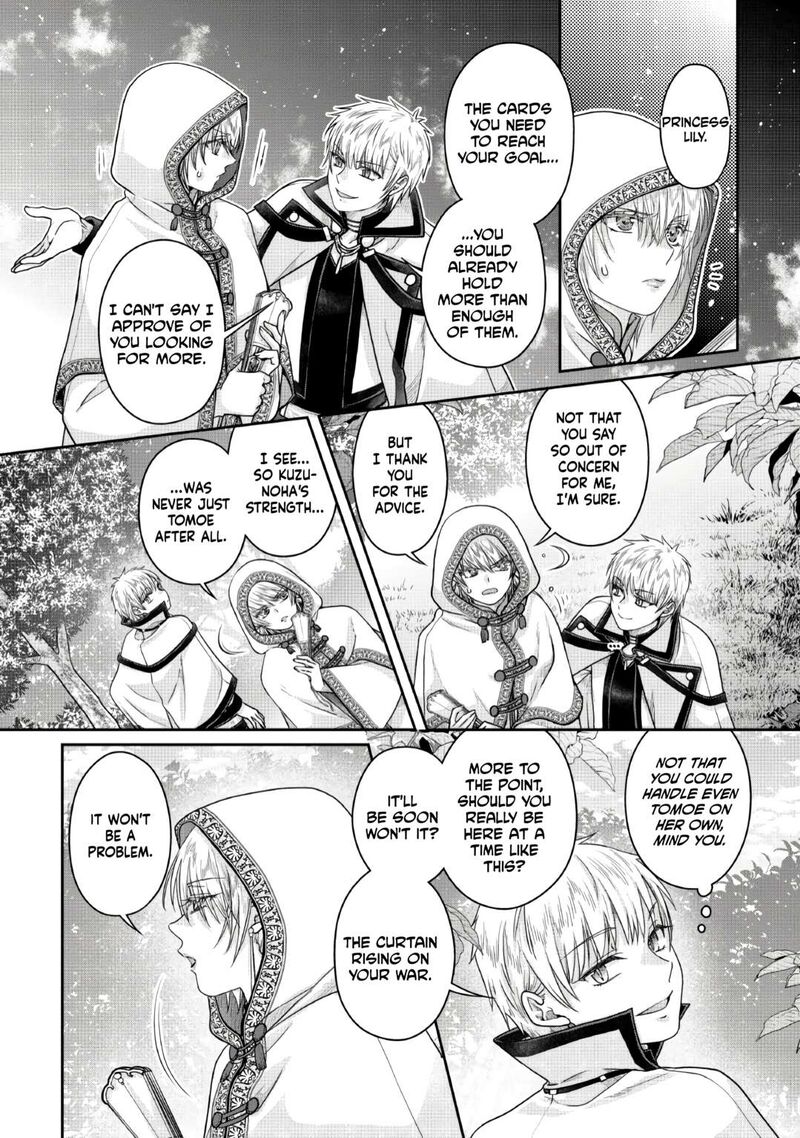 Tsuki Ga Michibiku Isekai Douchuu Chapter 120 - Page 10