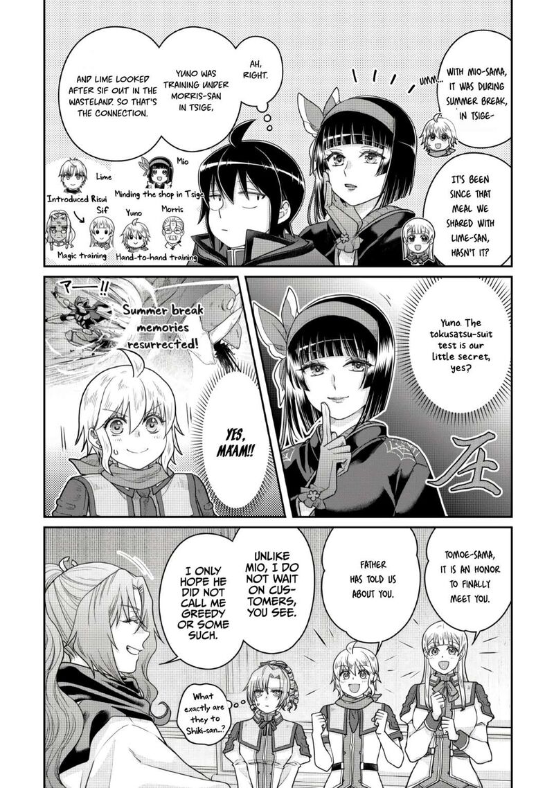 Tsuki Ga Michibiku Isekai Douchuu Chapter 120 - Page 16