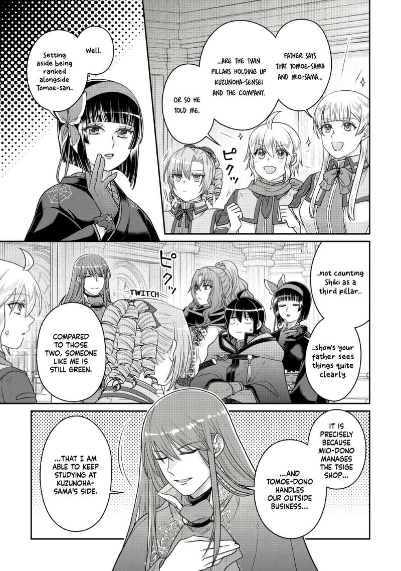 Tsuki Ga Michibiku Isekai Douchuu Chapter 120 - Page 17