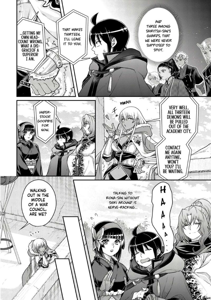 Tsuki Ga Michibiku Isekai Douchuu Chapter 120 - Page 4