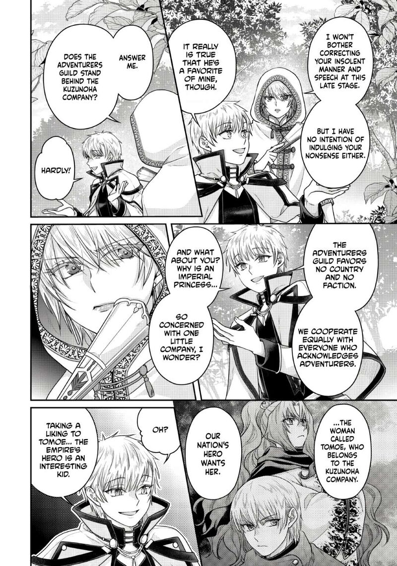 Tsuki Ga Michibiku Isekai Douchuu Chapter 120 - Page 8