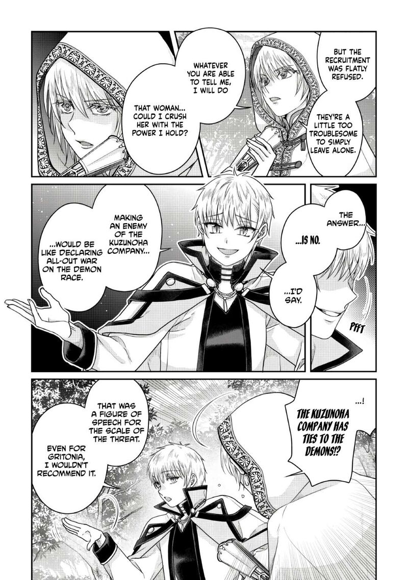 Tsuki Ga Michibiku Isekai Douchuu Chapter 120 - Page 9