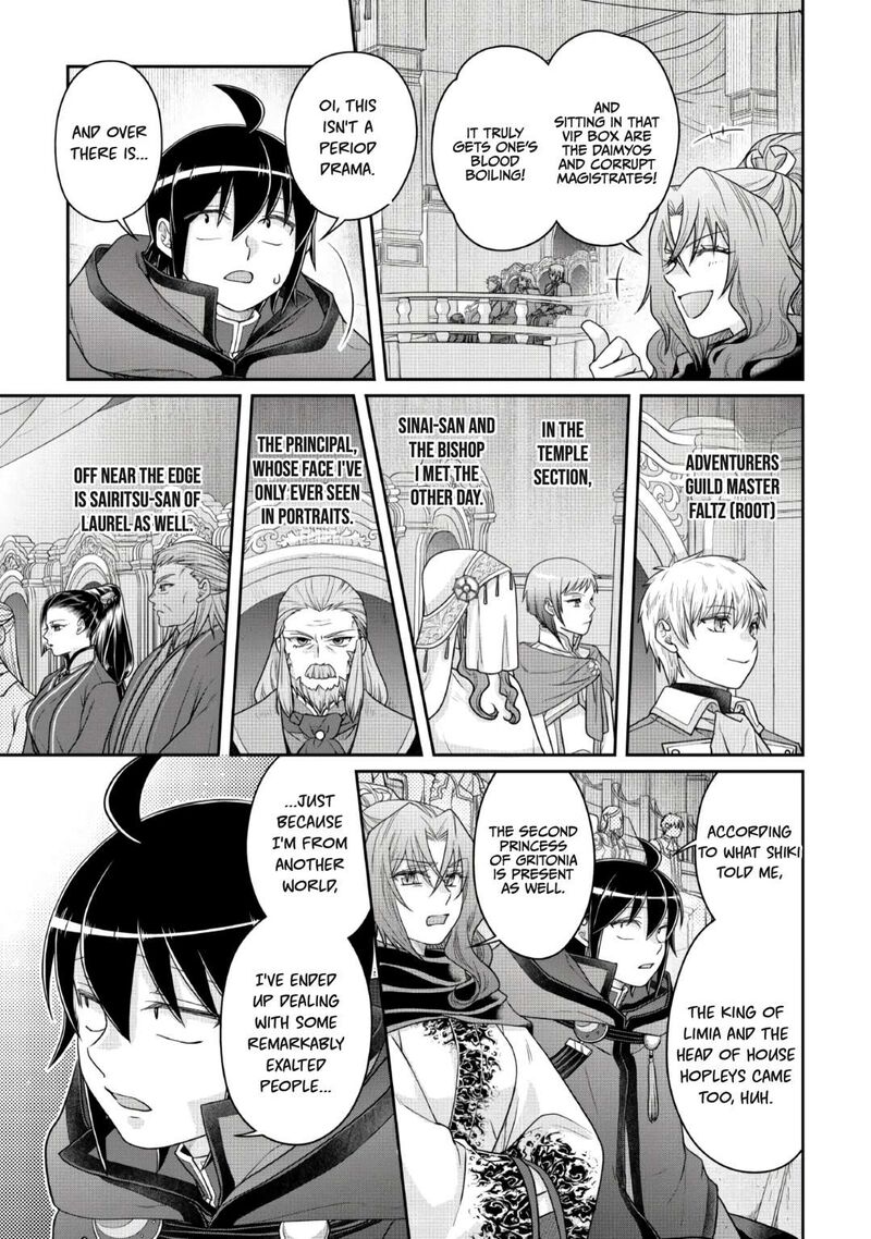 Tsuki Ga Michibiku Isekai Douchuu Chapter 121 - Page 17