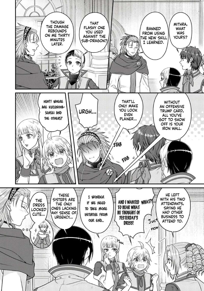 Tsuki Ga Michibiku Isekai Douchuu Chapter 121 - Page 2