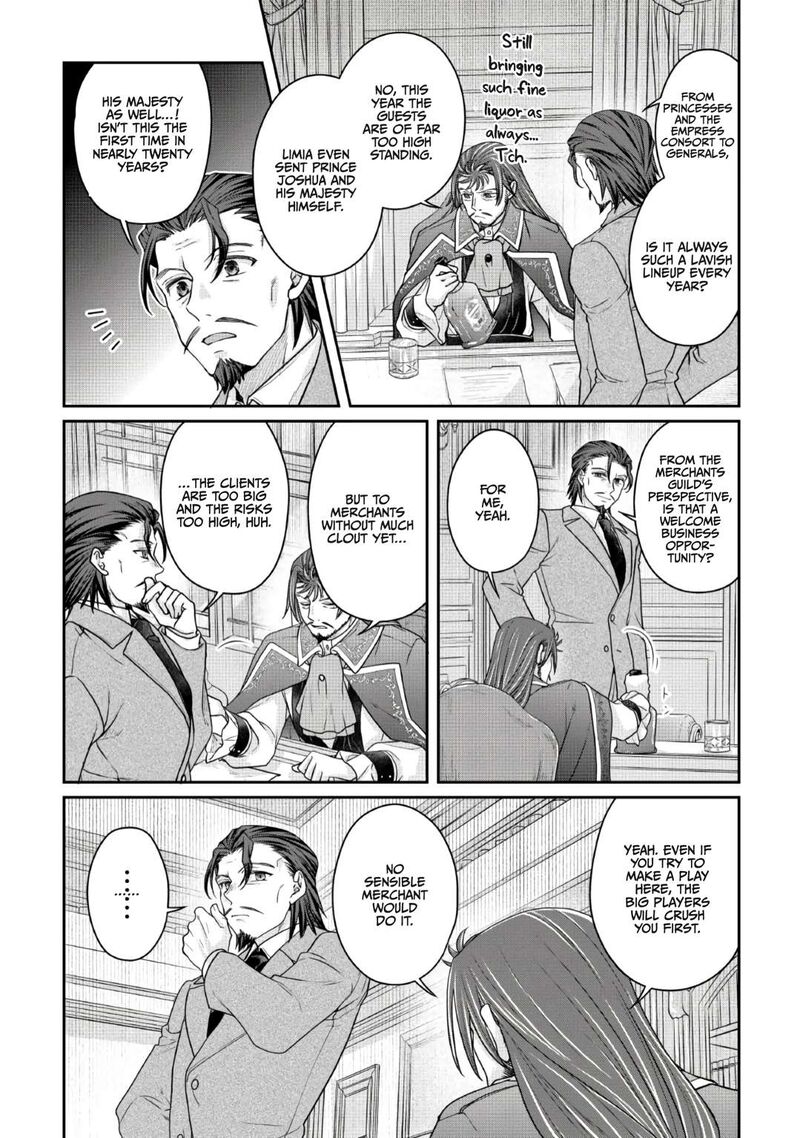 Tsuki Ga Michibiku Isekai Douchuu Chapter 121 - Page 20