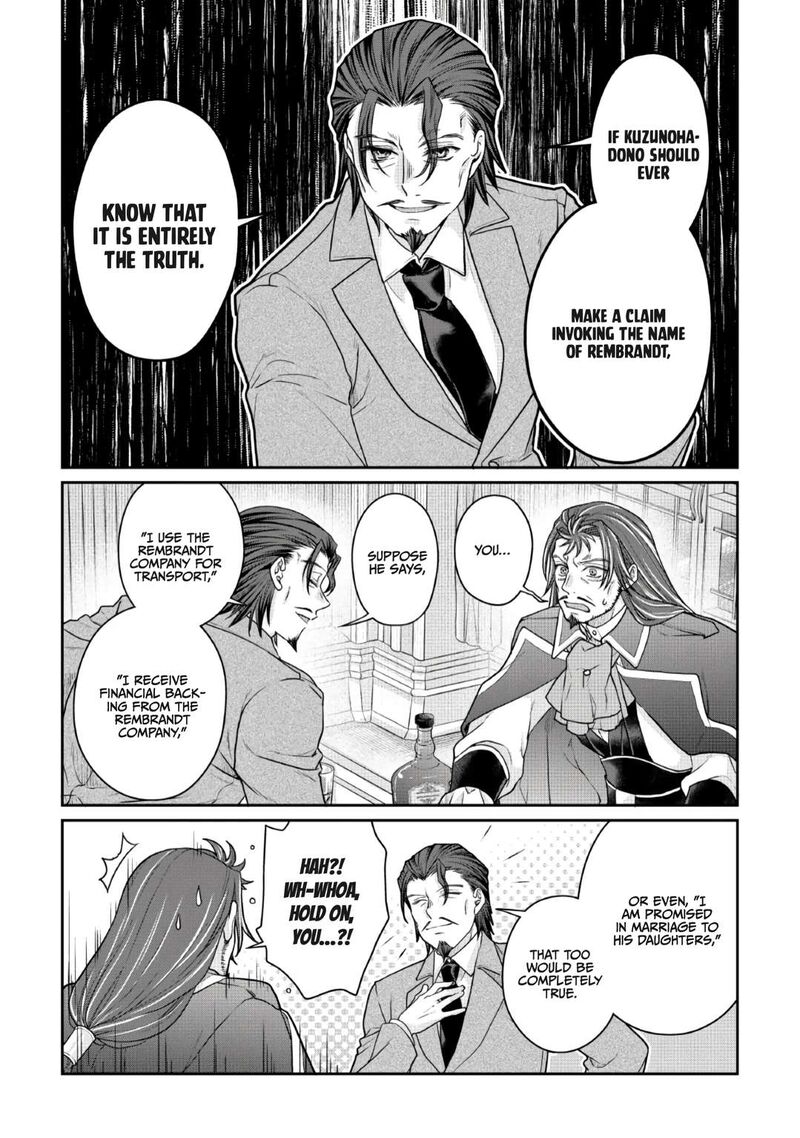 Tsuki Ga Michibiku Isekai Douchuu Chapter 121 - Page 25