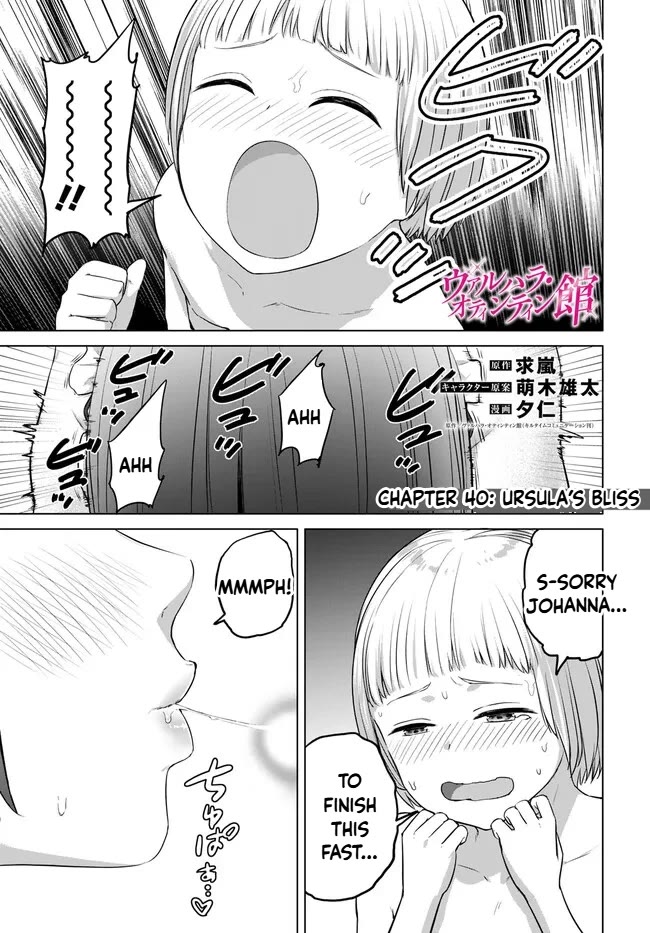 Valhalla Otintin-kan Chapter 40 - Page 1