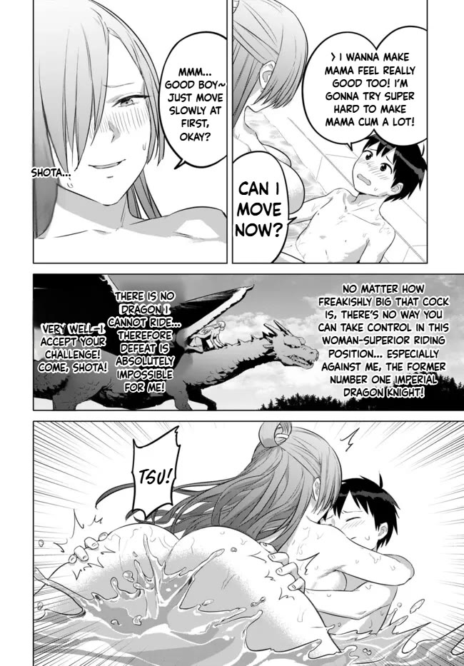 Valhalla Otintin-kan Chapter 40 - Page 10